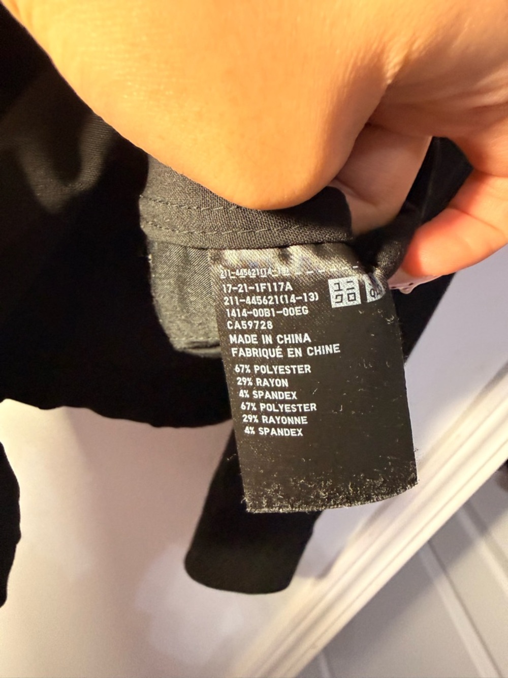UNIQLO X THEORY STRETCH SHIRT JACKET - Picture 8 of 8
